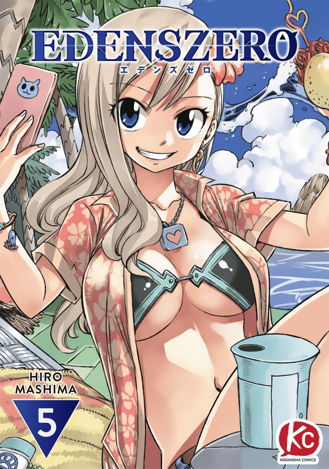 Eden’s Zero